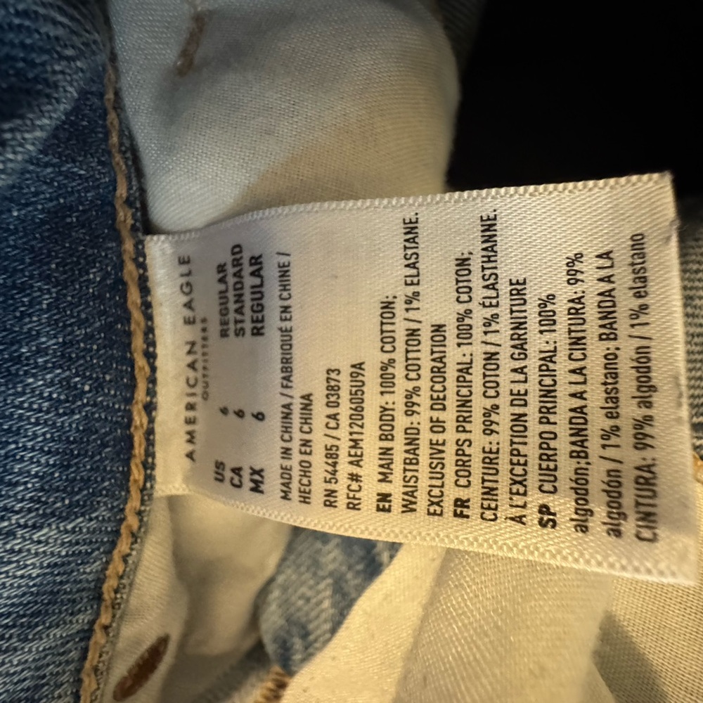 American Eagle Patchwork Denim Mom Jeans - image 8